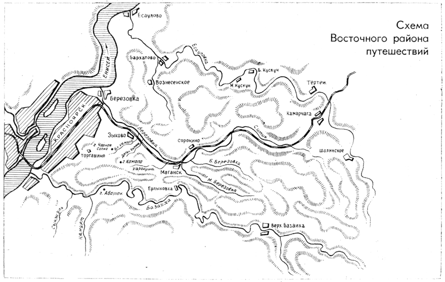 Схема Восточного района путешествий