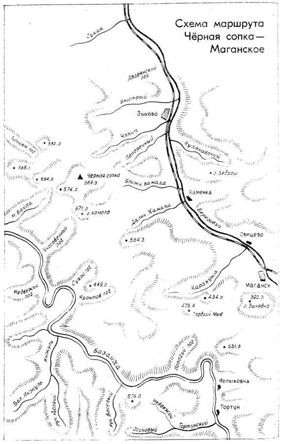 Схема маршрута Чёрная сопка — Маганское